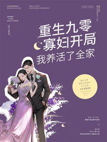 武隆印象
