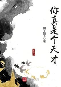 TFBOYS心中的女孩