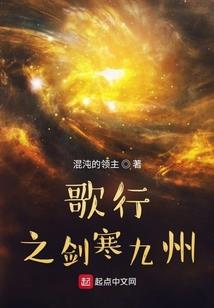猎爱计划：女人你敢嫁别人！