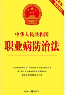 贫道的仙郎