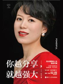 九天何在