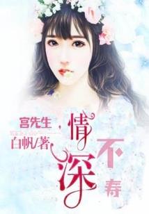 一个人的修仙