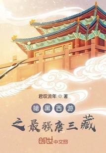 清欢年岁