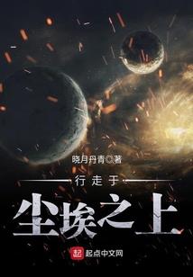 来个人主动追我吧