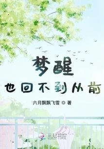 缥缈问天纪
