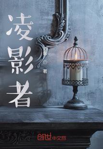 混沌魔徒