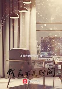 倒数