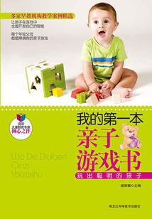 都市之终极强者