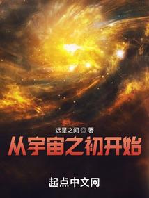 若是千秋墨无痕