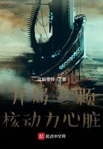 那过往的岁月