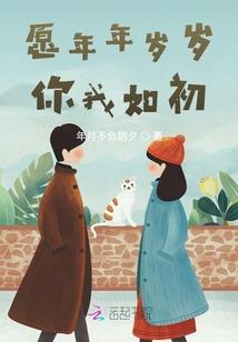 佛道龙虎