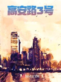 不如毁灭