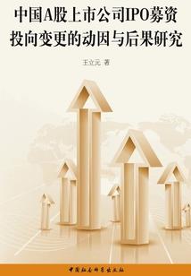 斗破之我的戒指呢