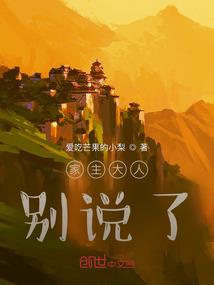 一恋倾尘