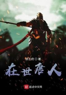撩拨上瘾，惹到腹黑大佬