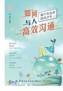 我所在的这个地方