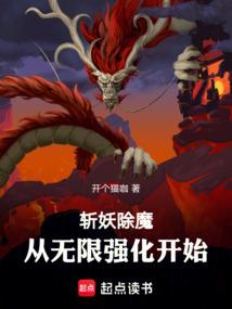 剑师的实力