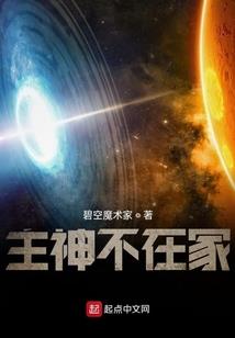 余生，遇见