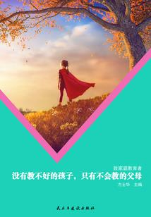 我的朋友叫肖宇