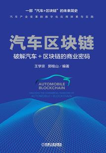 今天也在努力逃离金手指