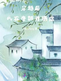 重生之男神放过我