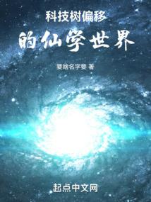 鸿武九天