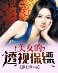 穿书九零俏甜妻