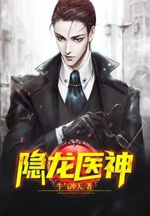 万界最强公会
