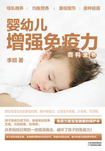 重生现代，超级女学生