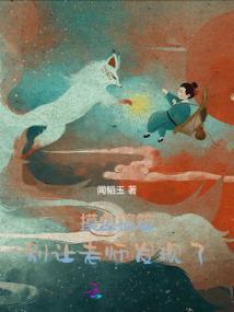 十万个技能