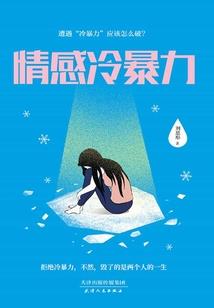 昆明往事之云大地宫
