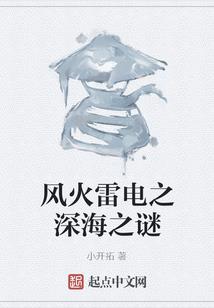 逆天修炼路