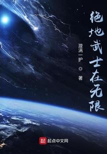 莫亚风云录