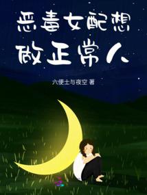 蝶恋宁