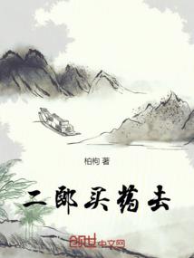 心若有晴天