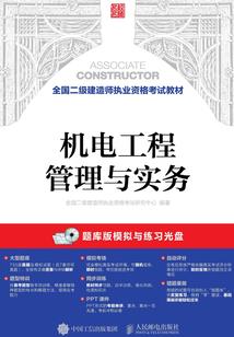 前生不慕今