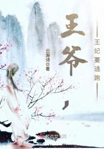史上最不正经的系统
