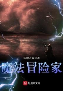 个人一生回忆录