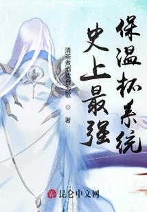 五行门之重生