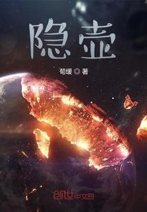 魔星剑月