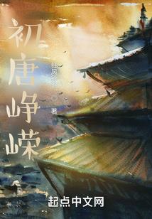 憎恶无极剑葫