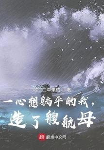 赤北恋