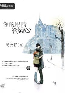 卿莫染