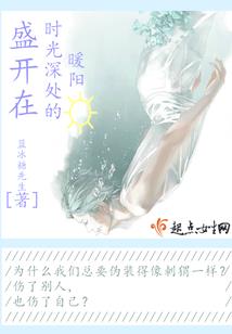 揭开上帝的面纱