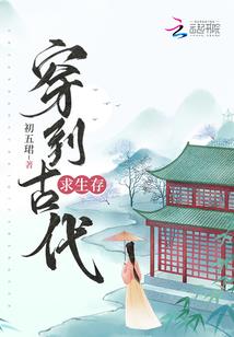 小花仙之希望的樱花