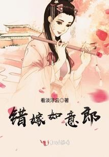 游戏先驱者