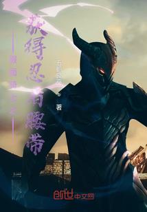 悲催成长计划