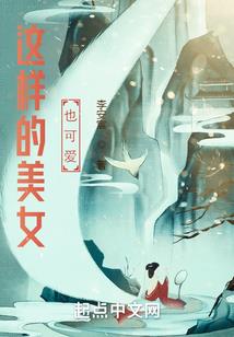 拾一缕温柔