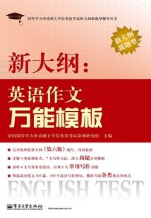 容许我爱你一夕