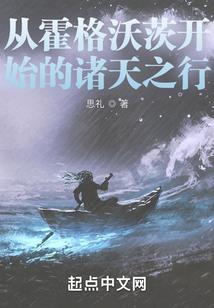 只愿你爱我